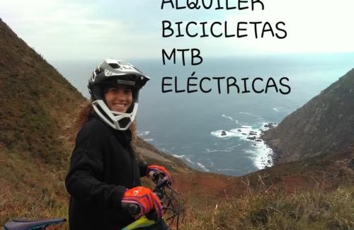 Cerdeira House | Hostal Meson Leira Antiga