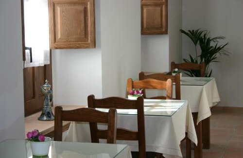 Ubeda House | Hostal Santa María de Úbeda