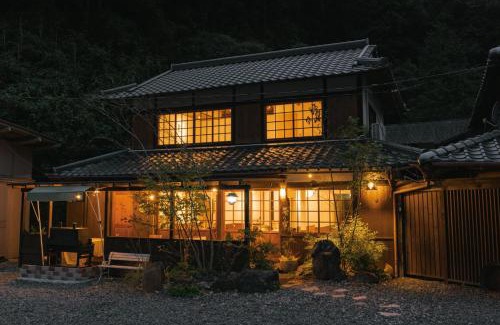 Fukuyama House | Hotaru no Yado - Vacation STAY 68063v