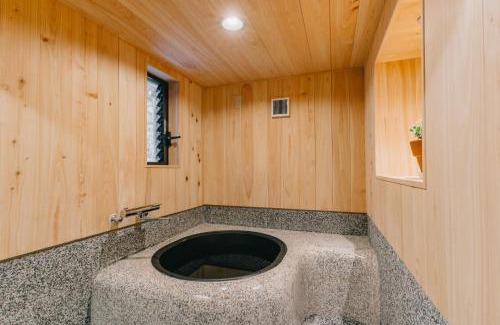 Fukuyama House | Hotaru no Yado - Vacation STAY 68063v