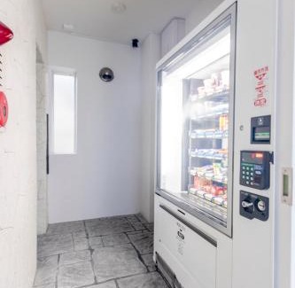 Nago Apartment | Hote Io Lite