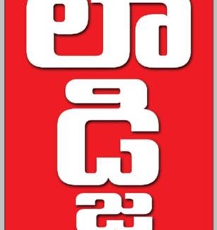 Guntur Hotel | HOTEL ASWINi GRAND LODGE