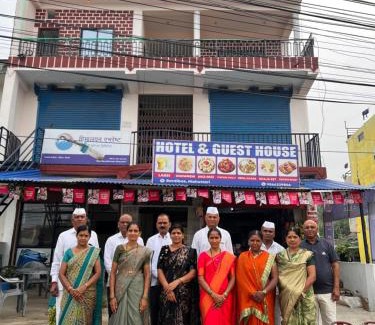 Bardibas Hotel | Hotel Atithi Devo Bhava