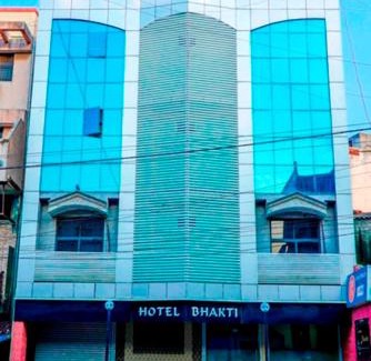 Rajkot Hotel | Hotel Bhakti Rajkot I Hotel in Rajkot I Best Hotel in Rajkot