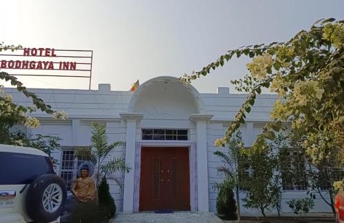 Bodh Gaya Hotel | HOTEL BODHGAYA INN