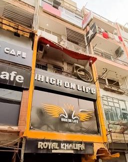 Bhikaji Cama Place House | Hotel Commodo - Near US Embassy