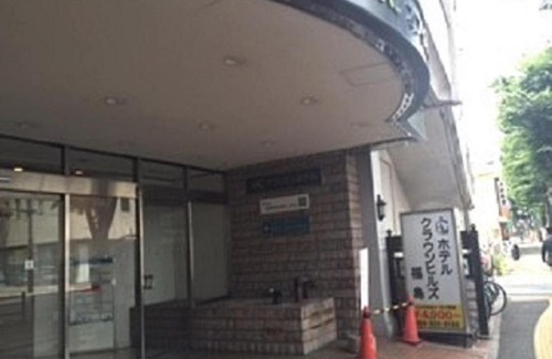 Izaka Onsen Hotel | Hotel Crownhills Fukushima