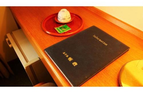 Uwamachi Hotel | Hotel Itakura - Vacation STAY 70112v