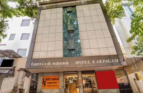 Khattalwada Cabin | Hotel Karpagam Lodging House
