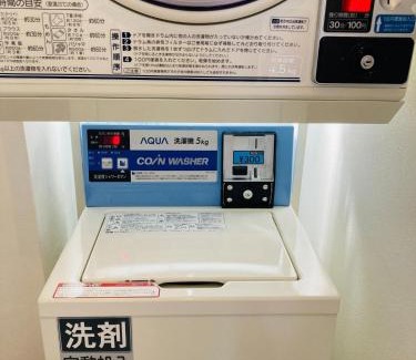 Higashinari Hotel | HOTEL LEOLA - Vacation STAY 25772v