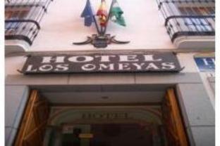 La Catedral Hotel | Hotel Los Omeyas