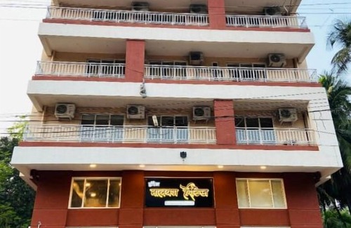 Devbag Hotel | Hotel Malvan Heritage