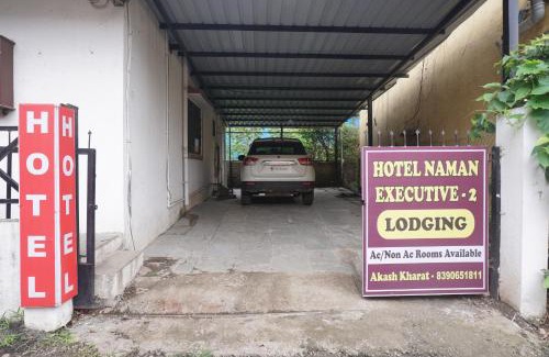Kharadi Hotel | Hotel Naman Executive - 2