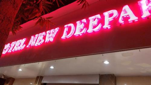 Dongri Hotel | Hotel New Deepak