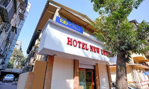 Dongri Hotel | Hotel New Deepak