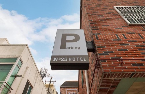 Gyeongju Hotel | Hotel No. 25 Gyeongju bus terminal