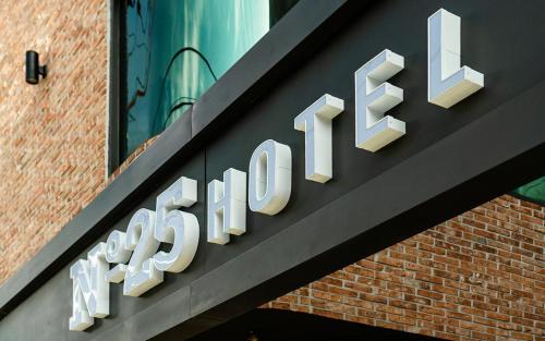 Gyeongju Hotel | Hotel No. 25 Gyeongju bus terminal