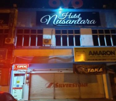 Kampung Gong Rengas Hotel | Hotel Nusantara