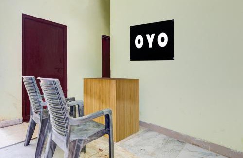 Chirala Hotel | Hotel O V Guest In