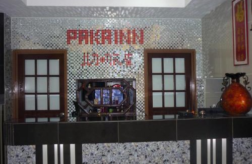 Paka Hotel | Hotel Paka INN