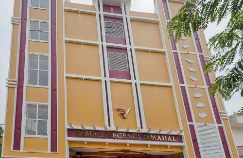 Nagercoil Hotel | Hotel Ramraj Regency