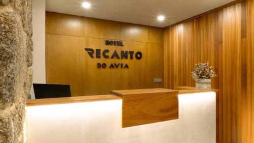 Ribadavia Hotel | Hotel Recanto do Avia