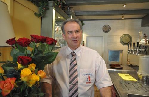 Munstermaifeld Hotel | Hotel Restaurant "Athen"