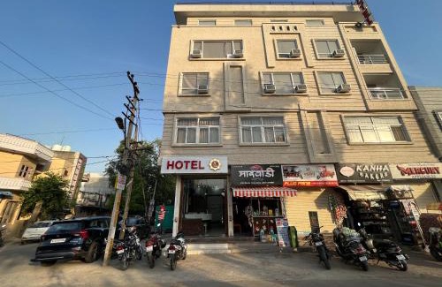 Kota Hotel | Hotel Shree A unit of THC Group