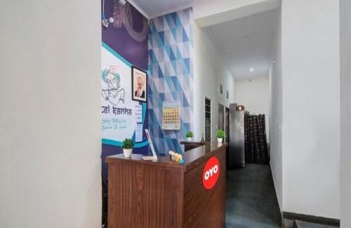 Sitapura Hotel | HOTEL SHREE KANHA