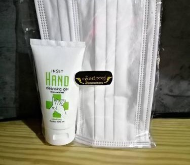 Wieng Bed & Breakfast | Huan Amphan