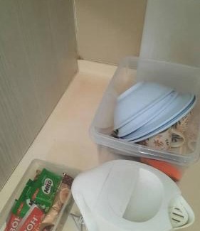 Shah Alam Apartment | I-SOHO I-City SHAH ALAM