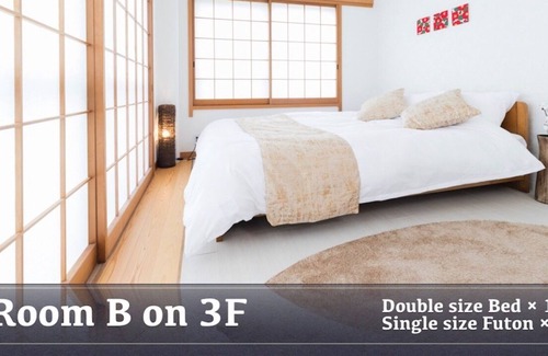 Ojima House | I want you to stay like you live with your pet Pr / Koto-ku Tokyo