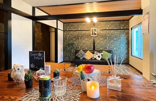 Inatori Apartment | InatoRelux