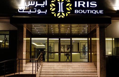 Taif Hotel | Iris Boutique Taif Heart