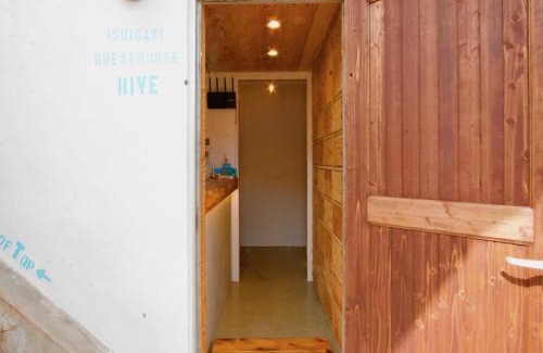 Taketomi-jima Taketomi-cho House | Ishigaki Guesthouse HIVE