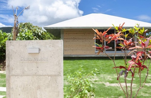 Ishigaki House | Ishigaki Island Immersion Experience Experience /Ishigaki Okinawa