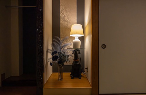 Konohana Apartment | It' ta de JPN - Self Check-In Only