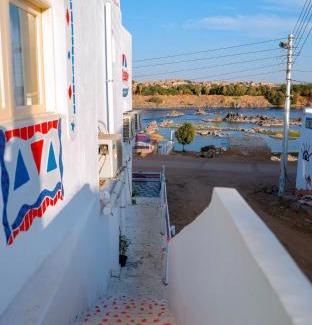 Aswan House | JAREEDY Guest house
