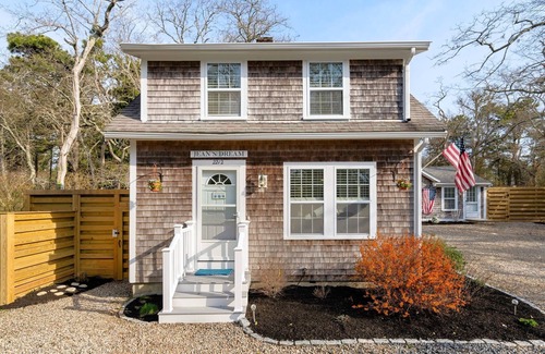 South Chatham House | Jean's Dream - Newly Renovated Cape House .9Miles from the Beach