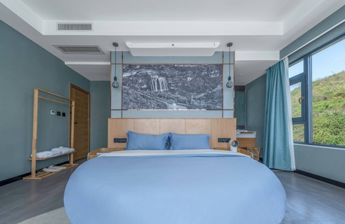 Guanling Buyei and Miao Autonomous County Hotel | JIAXIANG FANSHE VILLA