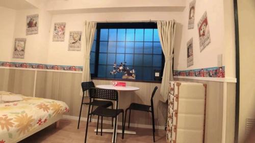 Kitakoiwa Hotel | Jing House Koiwa - Vacation STAY 63200v