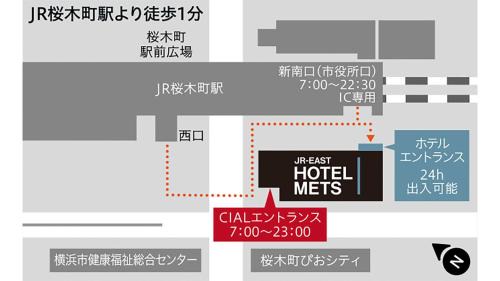 Sakuragicho Hotel | JR East Hotel Mets Premier Yokohama Sakuragicho