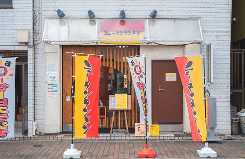 Higashinippori Apartment | JR Nippori 5min | 2F New Private Room | Kitchen, Wi-Fi, Washer | Promo Rate R202