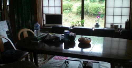 Nakagawa House | Kakinoen/Vacation STAY 3939