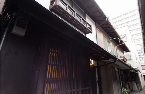 Karasuma House | 'Kakishibu-an' Machiya Holiday House