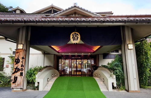 Hamada House | Kakurenosato Yukari