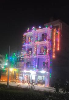 Lumbini Hotel | Kavre Guest House