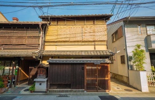 Gion House | Keiyugyo Miya - Vacation STAY 45259v