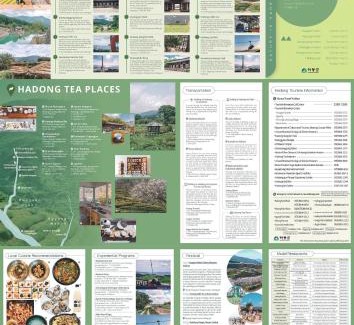 Hwagae Resort | KensingtonResort JirisanHadong