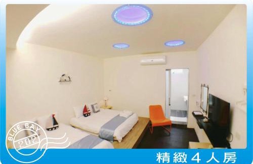 South Beach Bed & Breakfast | Kenting Blue Bay Inn